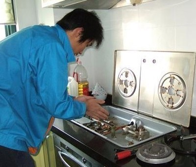 西藏好迪燃气灶维修服务案例